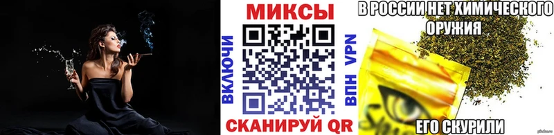 БУТИРАТ BDO  Сызрань 