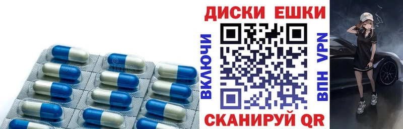 как найти наркотики  Сызрань  ЭКСТАЗИ Cube 