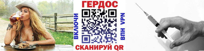 ссылка на мегу ссылки  Сызрань  Героин Афган  как найти  