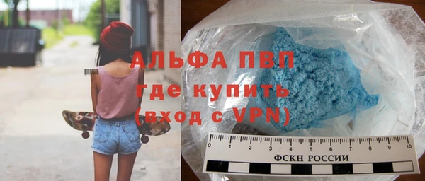 каннабис Каменка