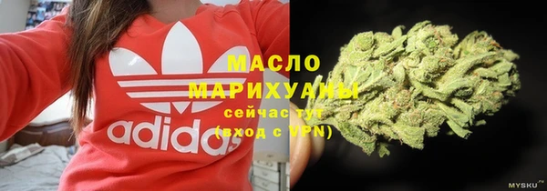 PSILOCYBIN Каменск-Шахтинский
