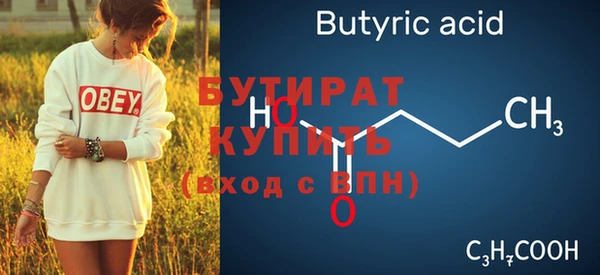 каннабис Каменка