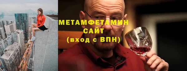 PSILOCYBIN Каменск-Шахтинский