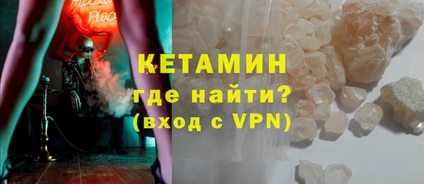 PSILOCYBIN Каменск-Шахтинский