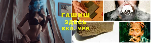 PSILOCYBIN Каменск-Шахтинский