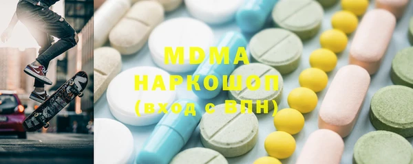 каннабис Каменка