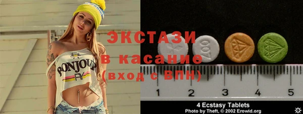 каннабис Каменка