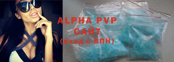 PSILOCYBIN Каменск-Шахтинский