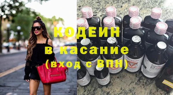 амф Каменногорск