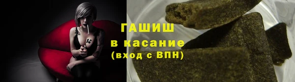 PSILOCYBIN Каменск-Шахтинский