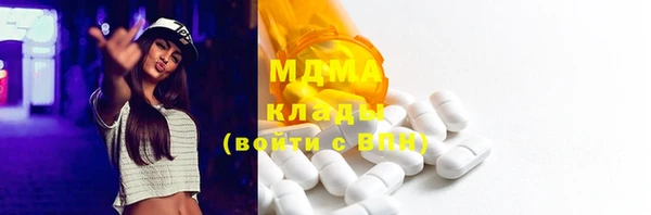 PSILOCYBIN Каменск-Шахтинский
