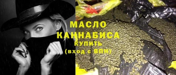 каннабис Каменка