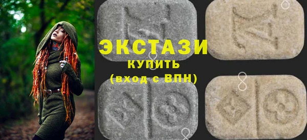 PSILOCYBIN Каменск-Шахтинский