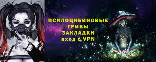 каннабис Каменка