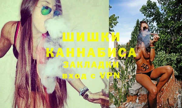 PSILOCYBIN Каменск-Шахтинский