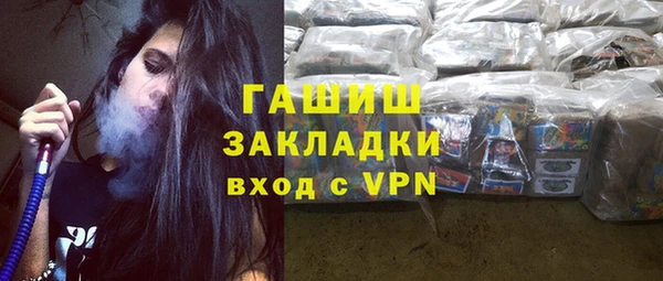 PSILOCYBIN Каменск-Шахтинский