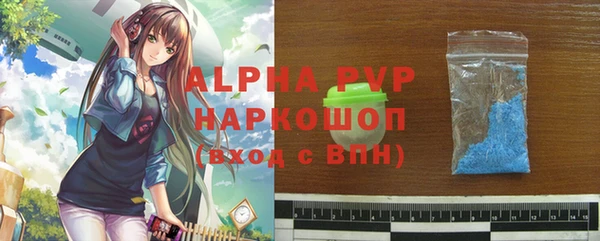 каннабис Каменка