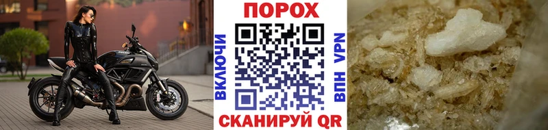 цена Сызрань Первитин кристалл